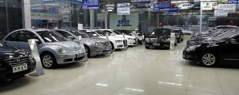 跨省卖车怎么处理?车市场收异地车吗